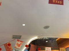 -灶座小锅烀饼·铁锅炖(全国总店)