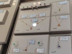 -品真阁华夏典当行(四通桥店)