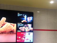 -麦当劳(大厂新城店)