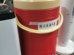 -包工仔·牛杂自助放题