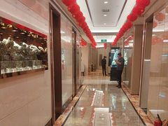 -粤珍轩·家宴·广式茶点(新城广场店)