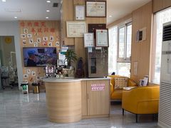 -德标艾诺口腔(敦化路店)