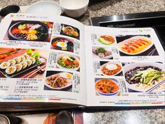 -阿里郎韩国料理