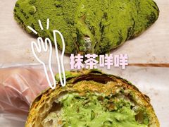 -奈雪的茶(亨特国际广场店)