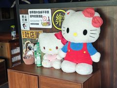 -乐园夜市场(五道口店)