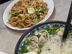 -许佳后安粉汤店