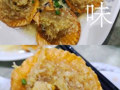 蒜蓉粉丝蒸扇贝-四川小胡子海鲜(丁村万人海鲜广场店)