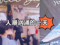 -洛阳龙门站