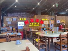 大堂-阿浪海鲜连锁加工店(B栋2排1号火车头店)