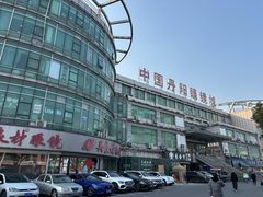 -中国丹阳眼镜城