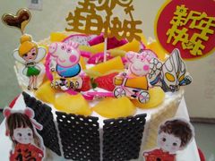 -老字号家家乐蛋糕(尹富市场店)