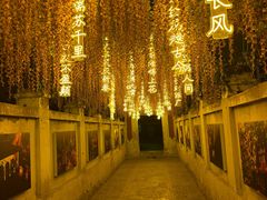 -天津意大利风情旅游区