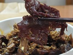 -金丹酱板鸭营业厅(紫缘路店)