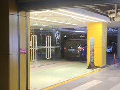 -合景·悠方(成都店)