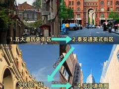 -必点海鲜·海肠捞饭·鲅鱼水饺(滨江道店)