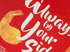 -必胜客(远大路店)