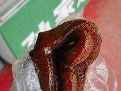 -杨老大焙子月饼干货(宽巷子民族美食街店)