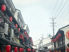 -葑门横街