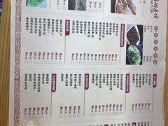 -香满园春饼·家常菜(东大桥店)