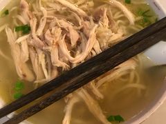 鸡丝面-民间老鸡汤面馆(中山北路店)