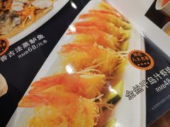 -清心鸡沙田乳鸽店·非遗传承(粤垦路店)