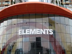 -香港ELEMENTS圆方