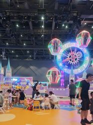 -第五极儿童乐园