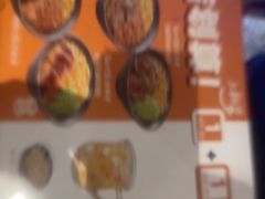 -吉野家(回龙观同成街店)