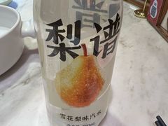 -小吊梨汤·北京菜·烤鸭(鸟巢店)