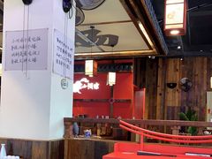 大堂-先启半步颠小酒馆(白麓里店)