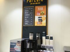 -全家便利店(长江西路店)