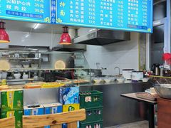 -许家鸡味手抻面馆(杏林街店)