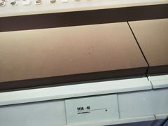 -中国京杭大运河博物馆