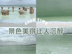 -察尔汗盐湖