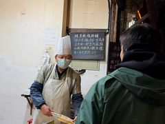 -桥里桥烧饼铺