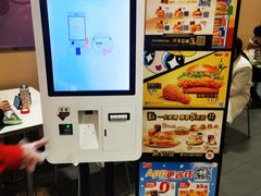 -麦当劳(天兴罗斯福店)