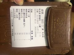 糖朝-糖朝(尖沙咀店)