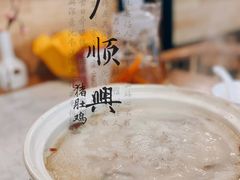 -广顺鑫猪肚鸡(经八路店)