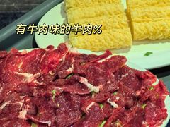 -濠轩阁特色生蚝火锅(水湾路店)
