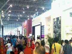 -东浩兰生上海世博展览馆