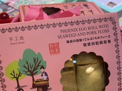 -钜记手信(大三巴街店)