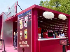 -上海国际音乐村