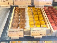 -北京稻香村(零号店)