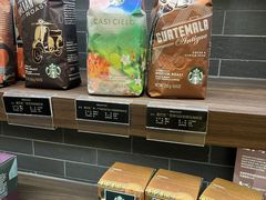 -星巴克(湖州梅地亚广场店)