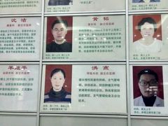 -上海市第八人民医院-体检中心