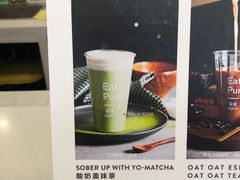 -乐纯(苹果社区店)