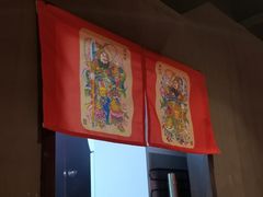 -好介口深夜酒馆(梅江店)