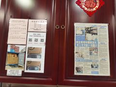 -华联发展销售中心(十月初五街店)