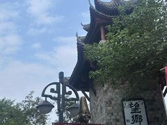 -丰都鬼城名山景区
