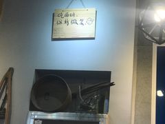 -董一米线(汉峪金谷店)
